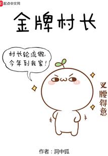 乾隆9年天气