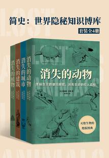河北固原现在什么天气