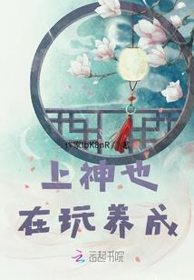 天气预报未来5天长乐区
