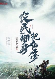 杭州天气2月穿什么