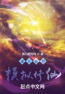 自贡属于低地吗天气情况