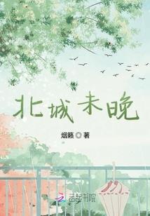 商洛镇安米粮镇天气预报