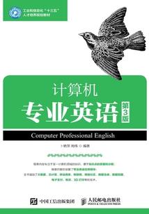杨州这周天气怎么样了