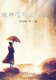 sk2和后天气丹哪个好用吗