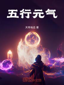 重庆新都石板滩天气情况