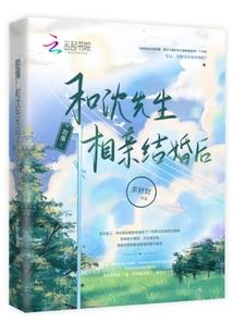 北方天气用热车吗