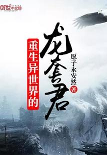 天气热早起好吗
