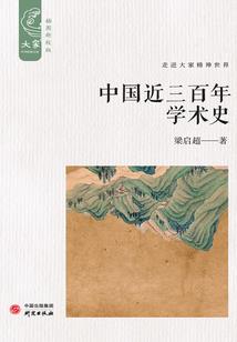 湖南长沙的天气冷