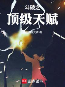 2018年温州四月天气