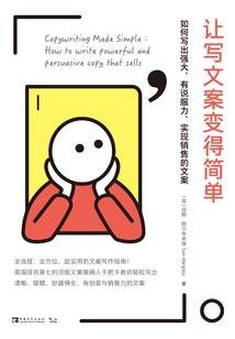 和平街道天气情况查询