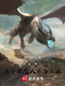 天气如何快速拉屎