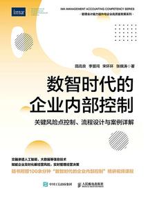 预测天气的自然现象