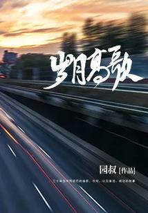 为什么天气一下子这么冷了