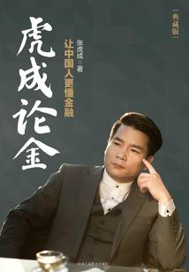 小度怎么切换天气