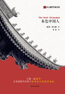 天气热染发多久可以洗
