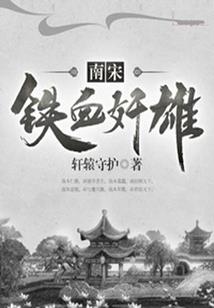 天气不好发给对象的话语