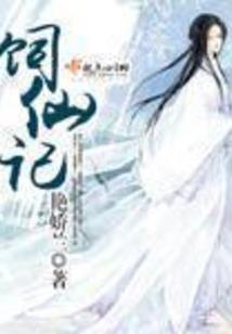 12月义乌天气