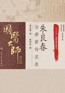 你知道为什么天气啊