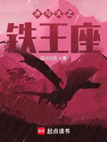 明天武步天气如何预报