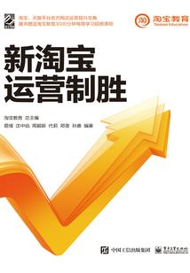 茄子今天天气