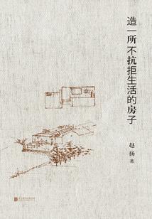 湛江天气穿什么衣服