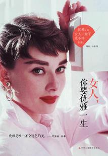 端午天气为什么那么热呢