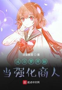 天气不好晒的新会陈皮