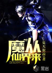 少女时代喜欢什么天气