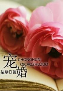 男人说这天气就跟你一样怎么回