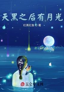 女朋友说今天天气也很好