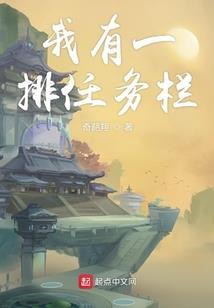 佛山杨和天气