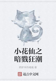 什么天气组词动词二年级