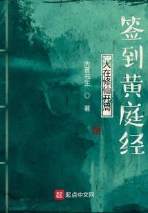 重庆的天气暖和