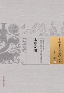 明天天气怎样粤语表达