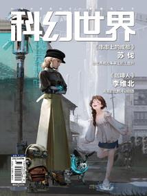 海岛天气差异是什么现象