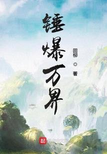 天气热晚上吃什么食物