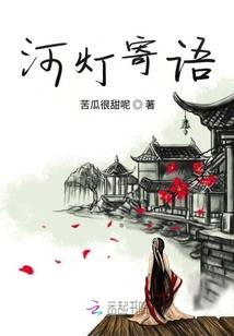 国庆节班芙天气