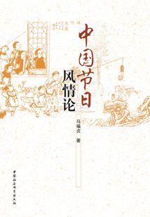 潜山周日天气情况如何样