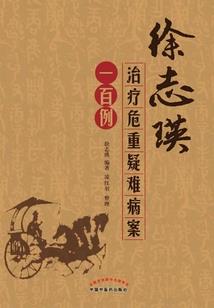 7月北京的天气
