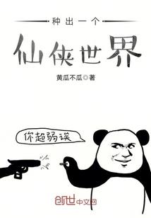 芦笋在什么天气采摘好呢