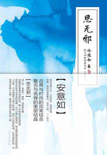 雅加达年天气预报