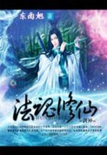 为什么广州天气反差大呢