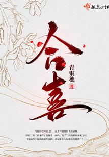 惠阳天气预报图片
