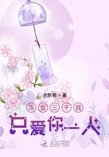 2015年夏天气温多热