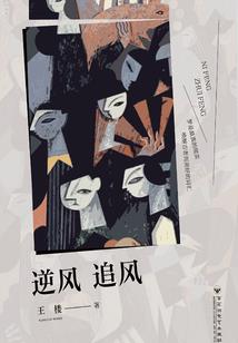新疆冬天的天气冷吗