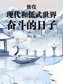 19年巴西天气