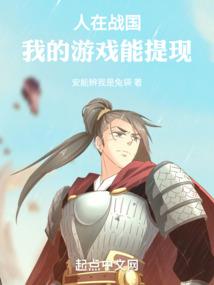 天气冷ipad停止充电