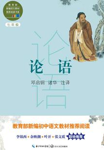 5月16日墨玉天气