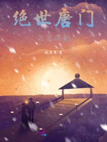 5月份天气慈溪