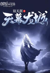 天气冷耳朵突然变软